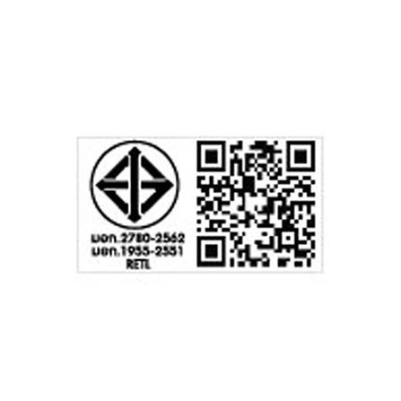 หลอด LED RACER A60 KIMMIE 8 วัตต์ DAYLIGHT E27_5