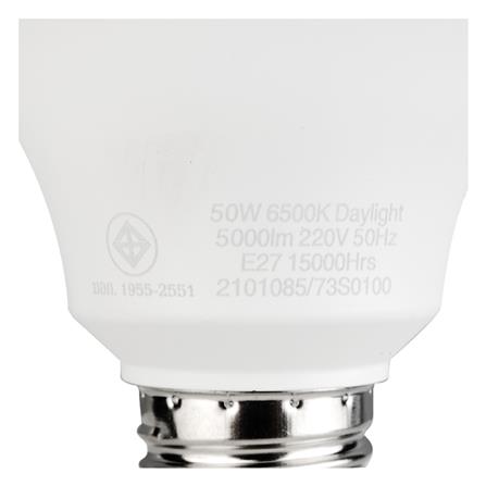 หลอด LED LUMAX HIGH WATT 50 วัตต์ DAYLIGHT E27_6