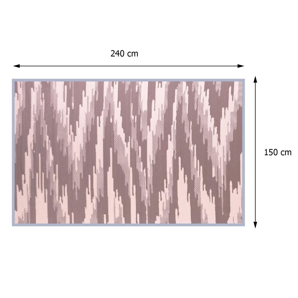 เสื่ออเนกประสงค์ MAT-ER THA-RA SIZE M 150x240 ซม. สี EARTH TONE