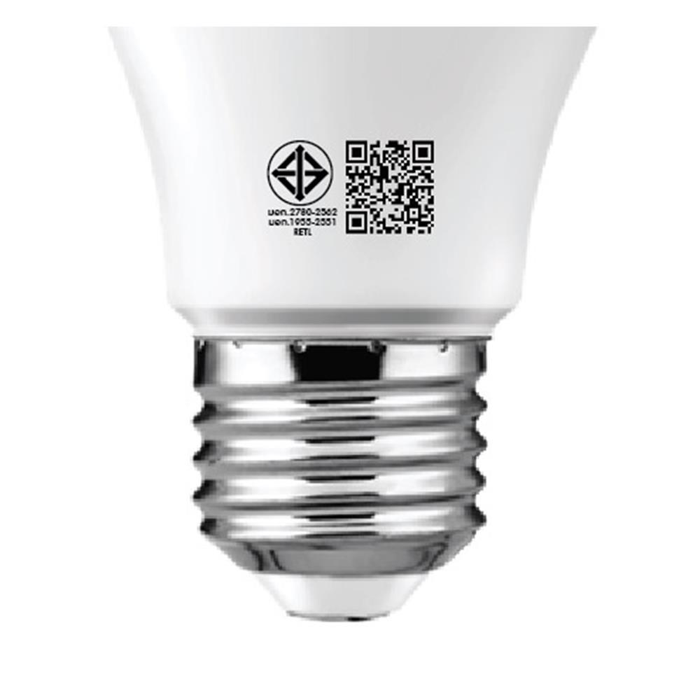 หลอด LED RACER A60 KIMMIE 8 วัตต์ WARM WHITE E27