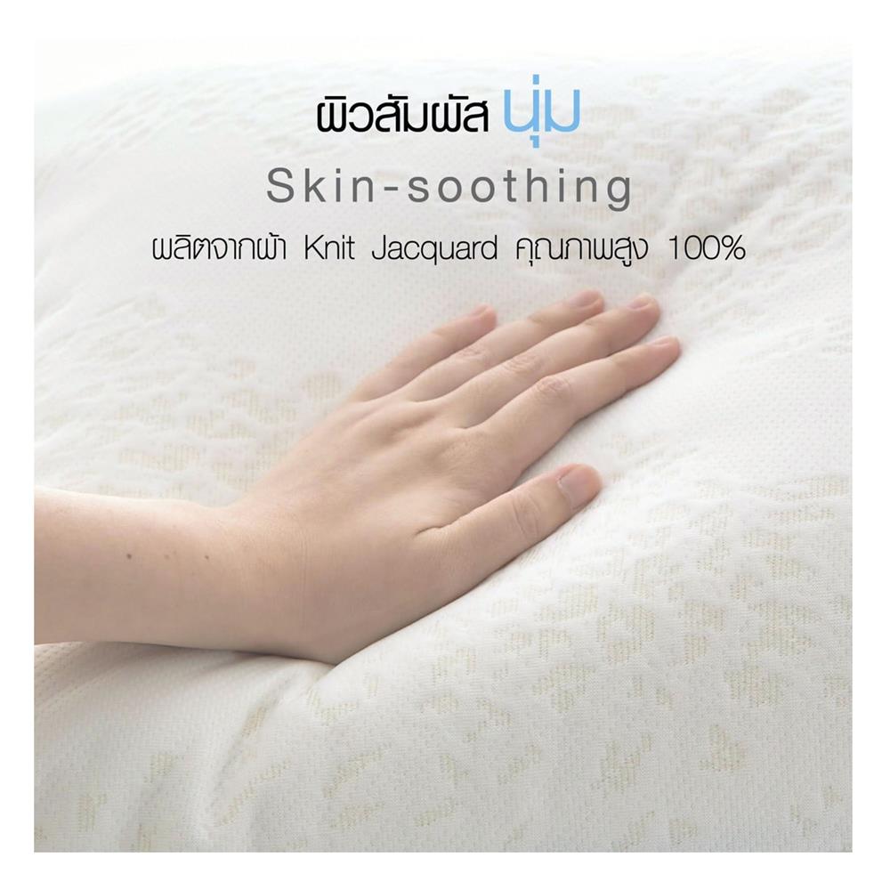 ผ้ารองกันเปื้อน TWIN SIZE LOTUS HYGIENE WHITE