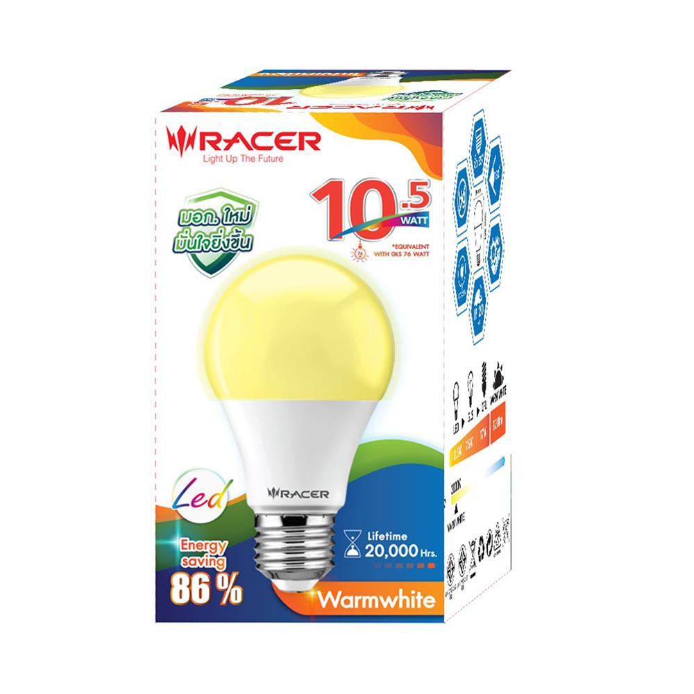 หลอด LED RACER A60 KIMMIE 10.5 วัตต์ WARM WHITE E27
