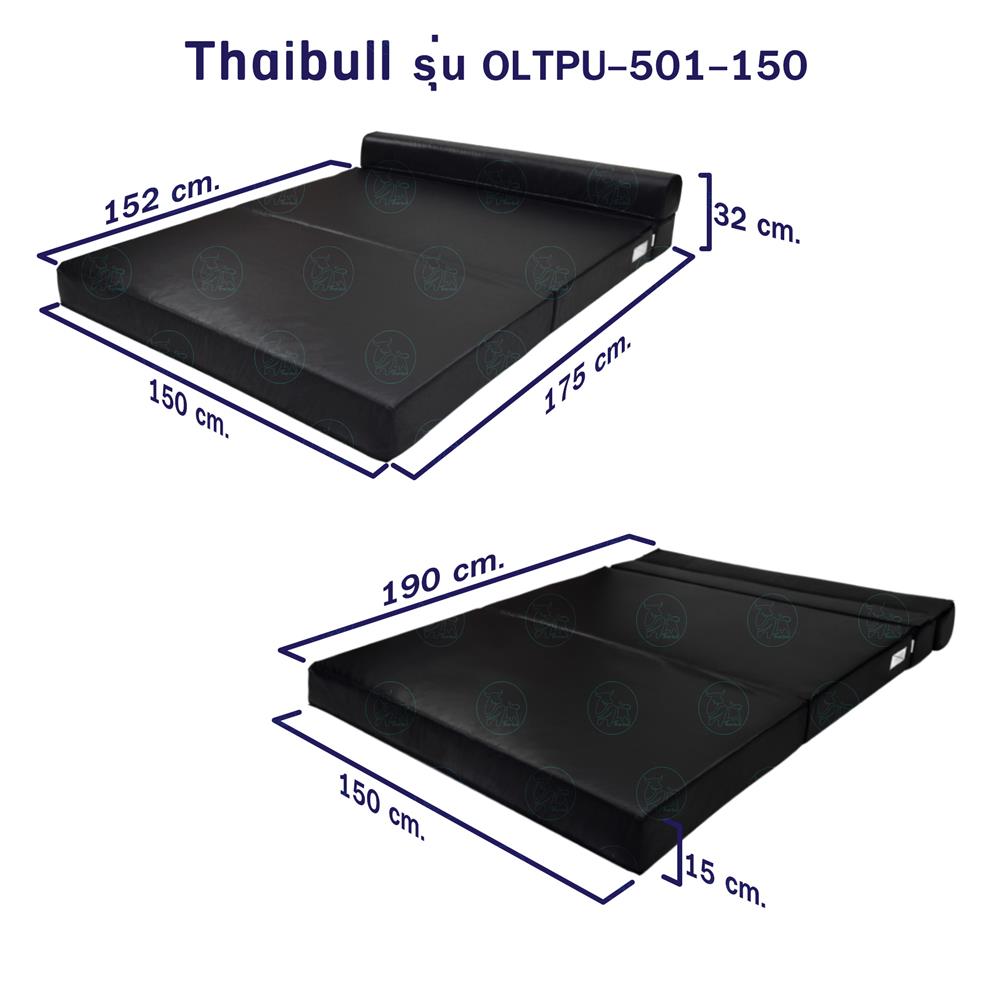 โซฟาเบด THAIBULL OLT-PU501-150 สีดำ