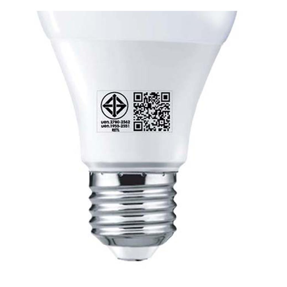 หลอด LED RACER A60 KIMMIE 7 วัตต์ DAYLIGHT E27