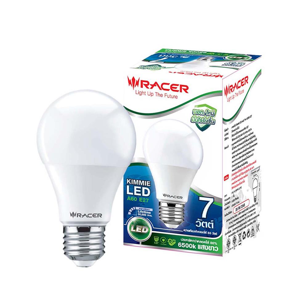 หลอด LED RACER A60 KIMMIE 7 วัตต์ DAYLIGHT E27