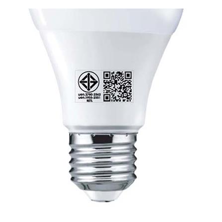 หลอด LED RACER A60 KIMMIE 7 วัตต์ DAYLIGHT E27_4