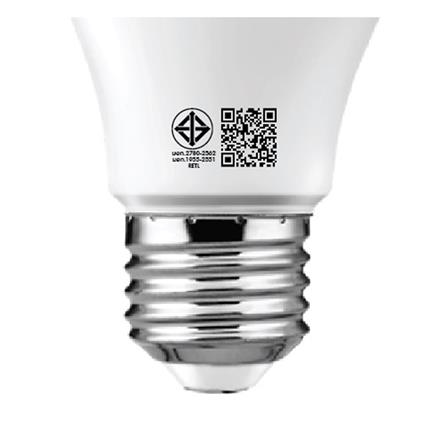 หลอด LED RACER A60 KIMMIE 7.5 วัตต์ WARM WHITE E27_4