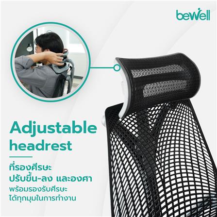 D.I.Y. เก้าอี้เพื่อสุขภาพ BEWELL EMBRACE สีดำ_2