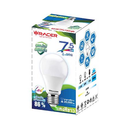 หลอด LED RACER A60 KIMMIE 7.5 วัตต์ DAYLIGHT E27_1