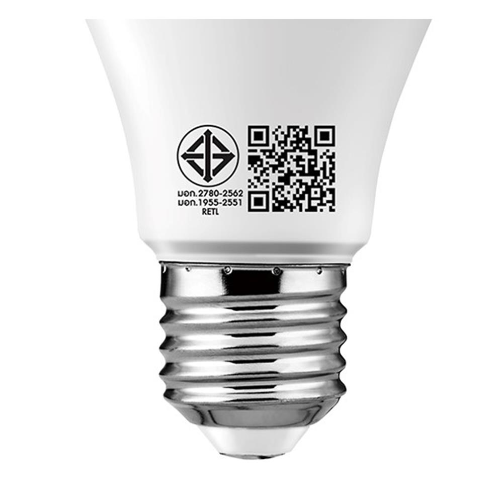 หลอด LED RACER A60 KIMMIE 10.5 วัตต์ DAYLIGHT E27
