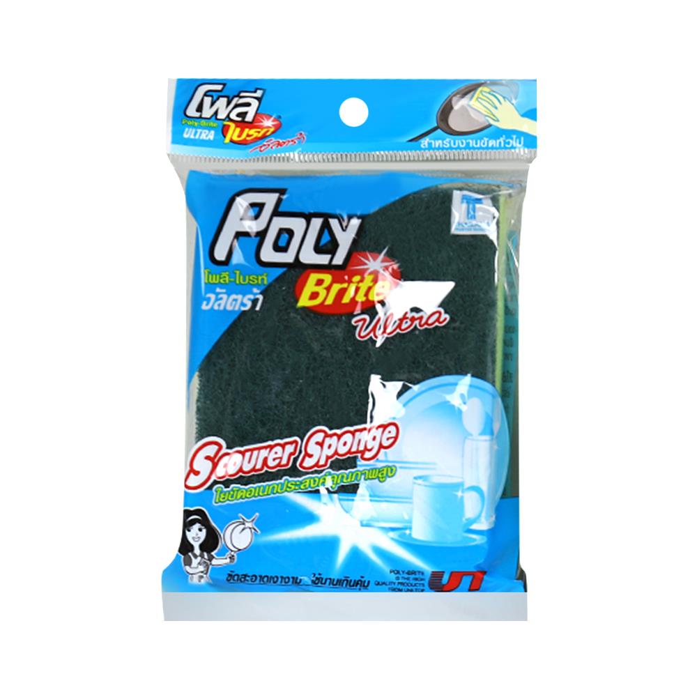 แปรงใยขัดพร้อมด้ามจับ POLY-BRITE 2WAY แพ็ก 2 ชิ้น สีขาว/เขียว