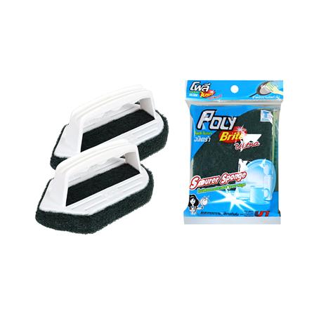 แปรงใยขัดพร้อมด้ามจับ POLY-BRITE 2WAY แพ็ก 2 ชิ้น สีขาว/เขียว