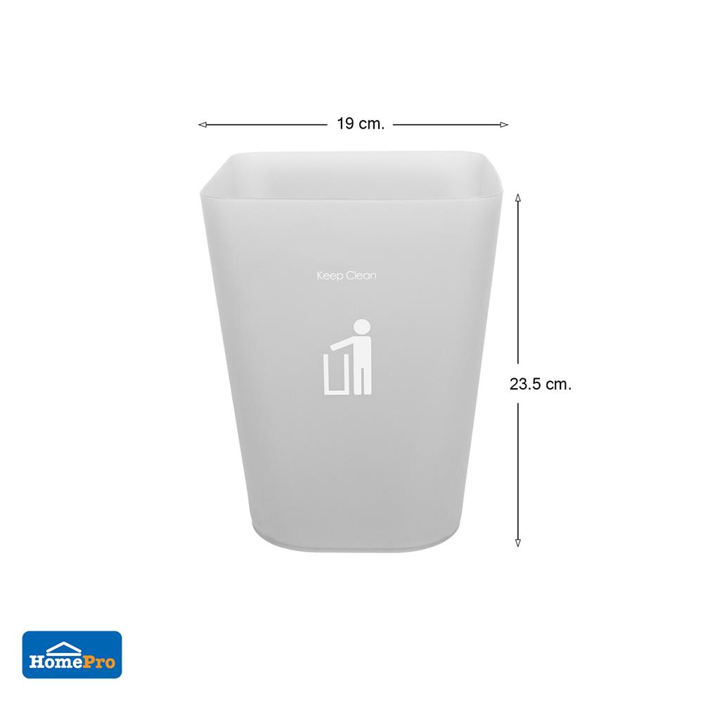 ถังขยะทรงเหลี่ยม DKW 5.5 ลิตร สีเทาใส
