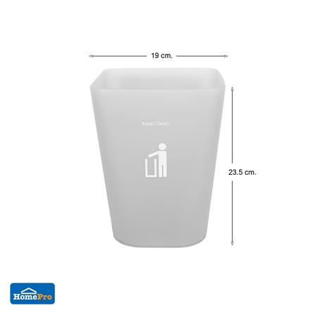 ถังขยะทรงเหลี่ยม DKW 5.5 ลิตร สีเทาใส_2