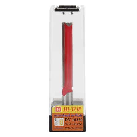 ดอกเร้าเตอร์ HI-TOP DY10320_3