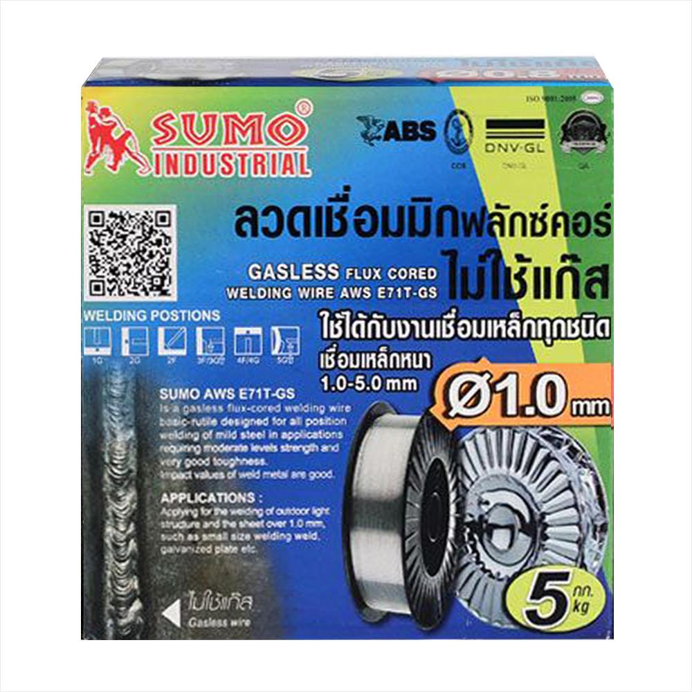 ลวดเชื่อมฟลักซ์คอร์ SUMO E71T-GS 1.0 มม. 5 กก.