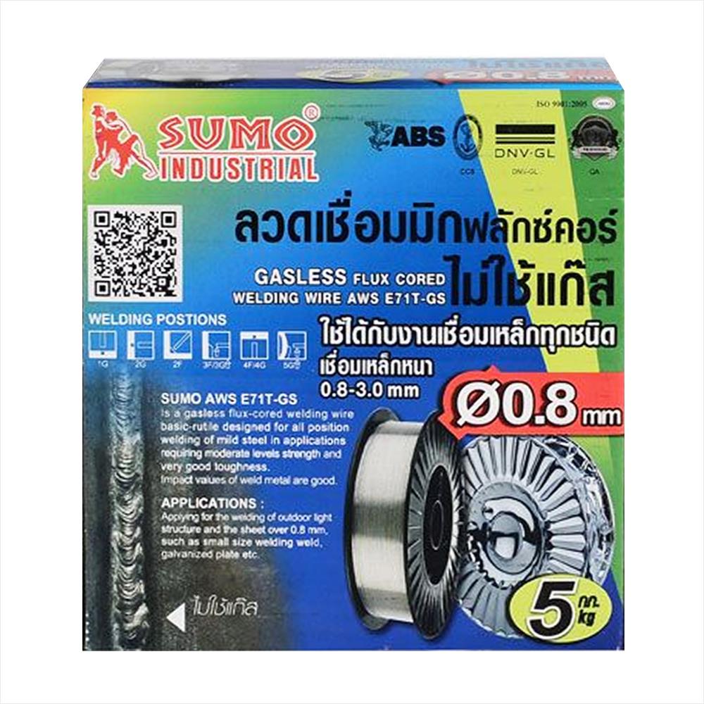 ลวดเชื่อมฟลักซ์คอร์ SUMO E71T-GS 0.8 มม. 5 กก.