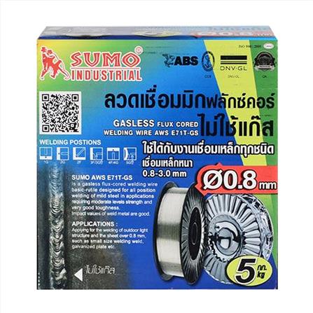 ลวดเชื่อมฟลักซ์คอร์ SUMO E71T-GS 0.8 มม. 5 กก._1