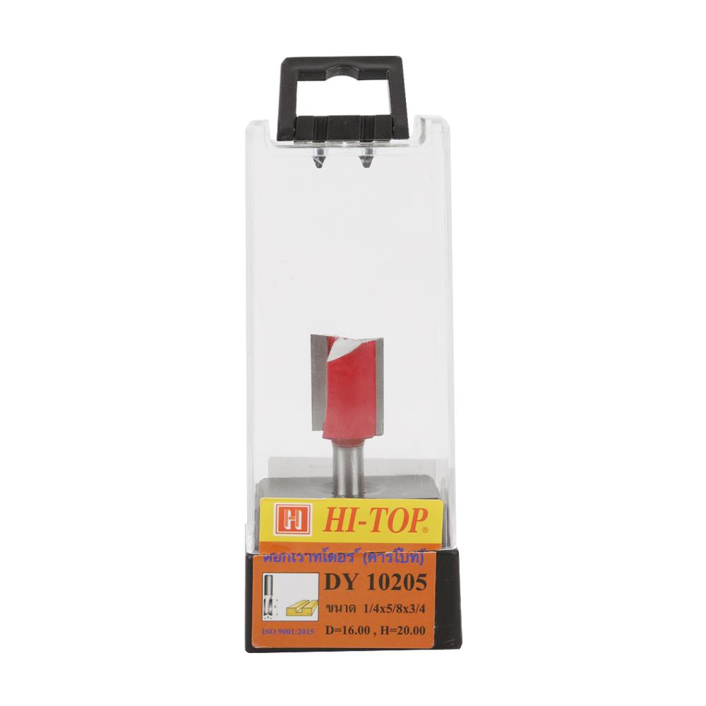 ดอกเร้าเตอร์ HI-TOP DY10205