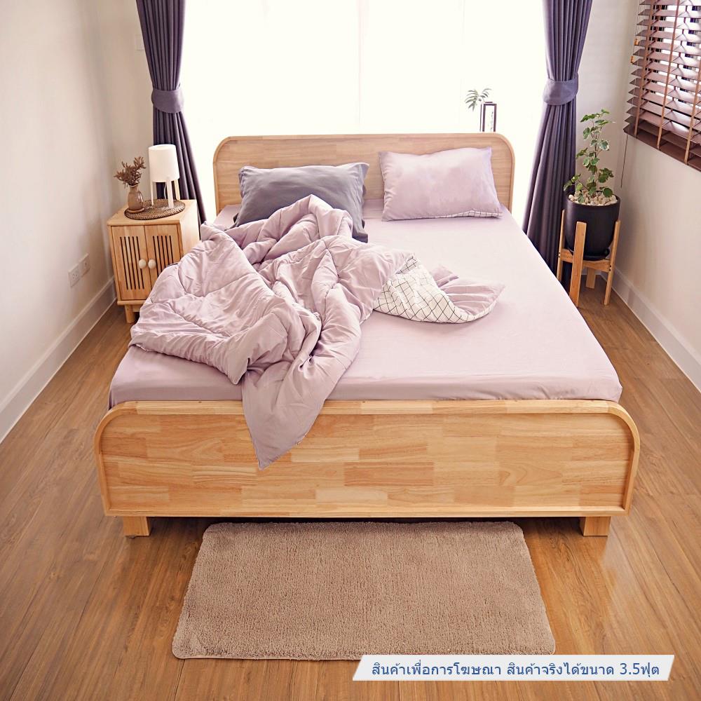 เตียง 3.5 ฟุต BAAN FURNITURE HESTIA สีไม้ธรรมชาติ