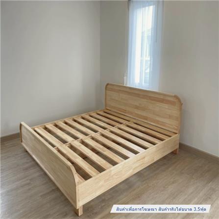 เตียง 3.5 ฟุต BAAN FURNITURE HESTIA สีไม้ธรรมชาติ_2