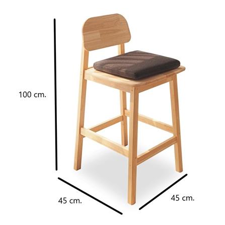 เก้าอี้บาร์ BAAN FURNITURE EROS สีไม้ธรรมชาติ_5