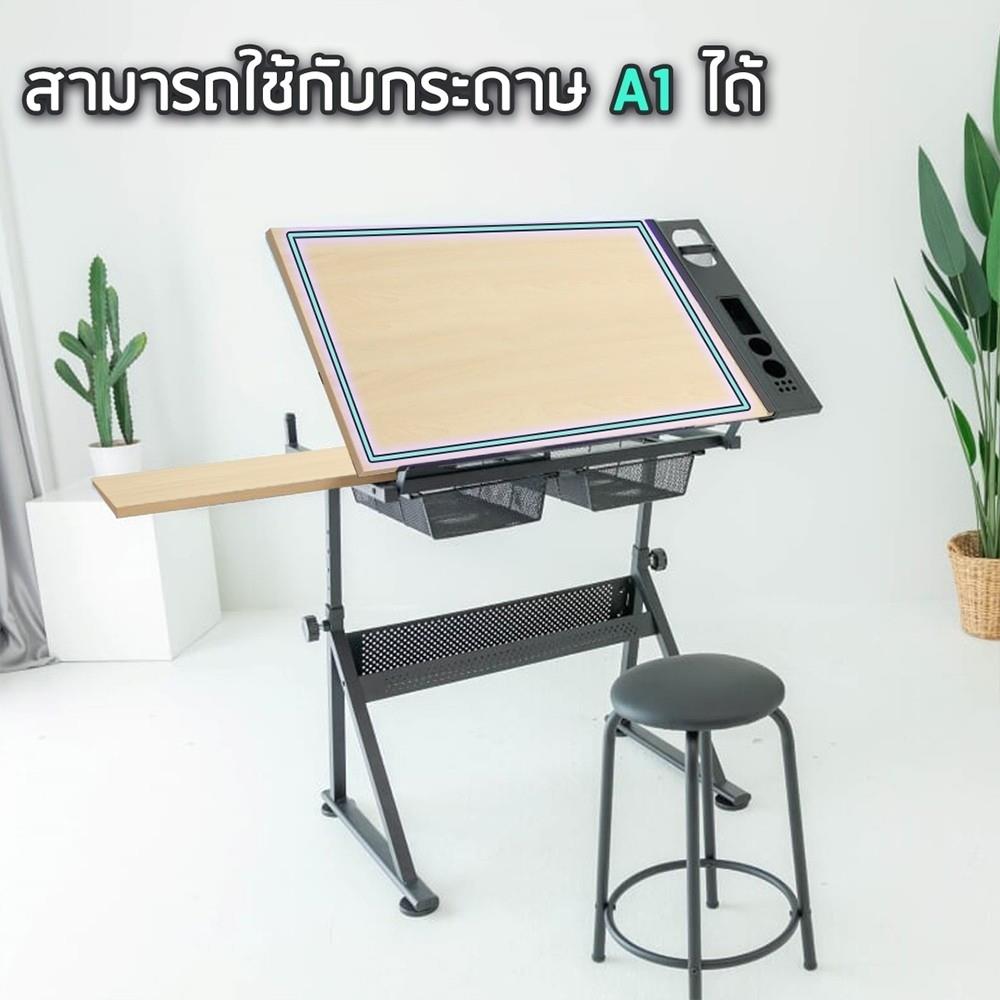 D.I.Y. โต๊ะเขียนแบบ DESKSPACE W90 DESKS-DESK1 สีน้ำตาล/ดำ