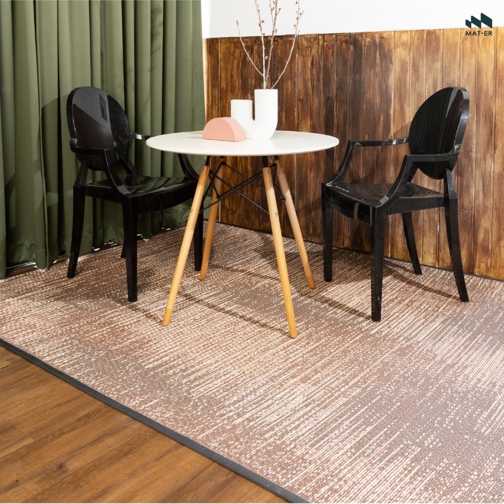 เสื่ออเนกประสงค์ MAT-ER PAT-TA-PII SIZE M 150x240 ซม. สี EARTH TONE