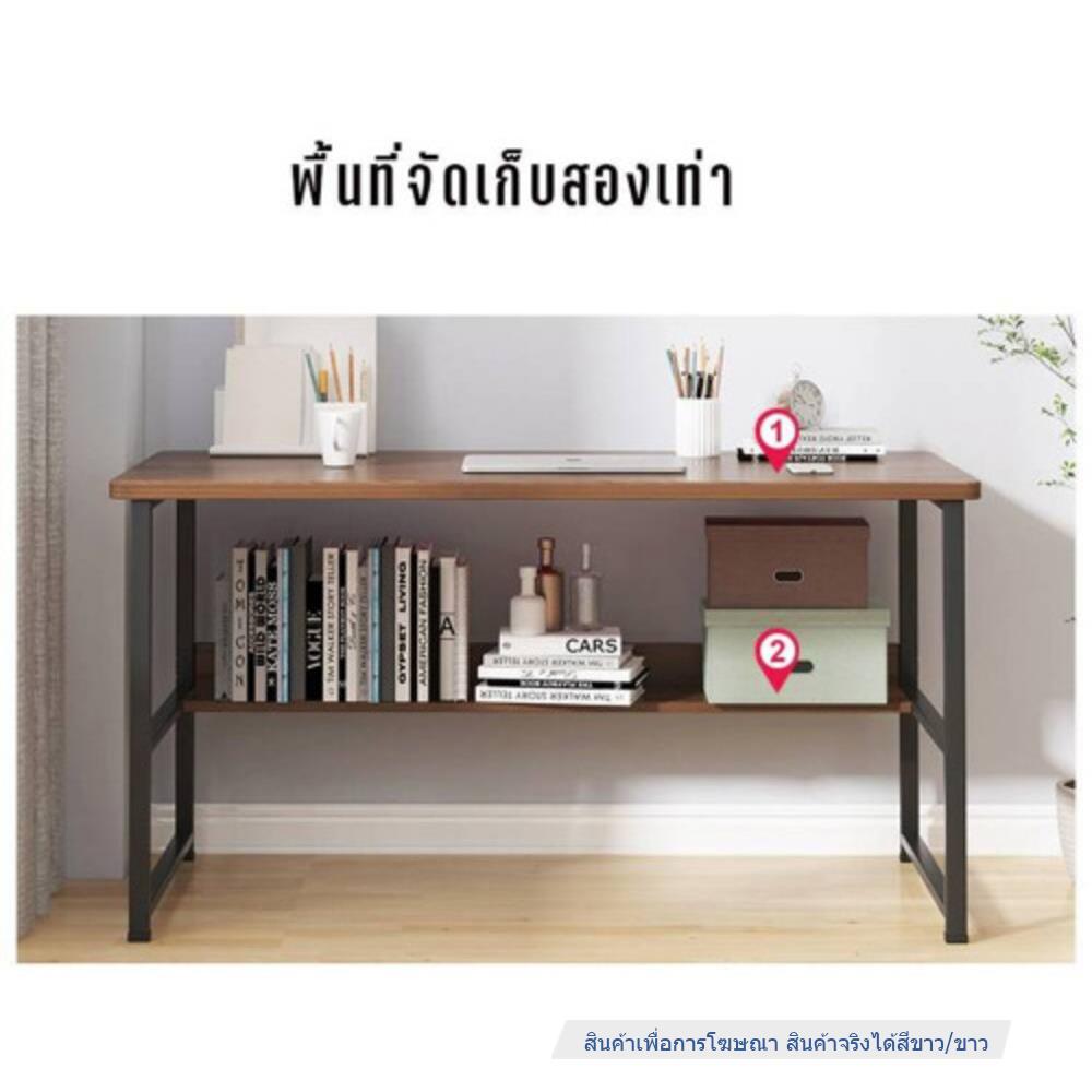 โต๊ะทำงานไม้ HANSEN TBD02 120 ซม. สีขาว