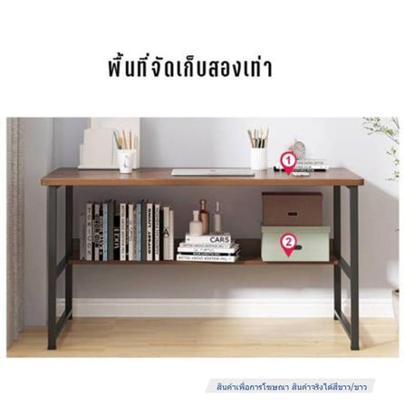 โต๊ะทำงานไม้ HANSEN TBD02 120 ซม. สีขาว_2