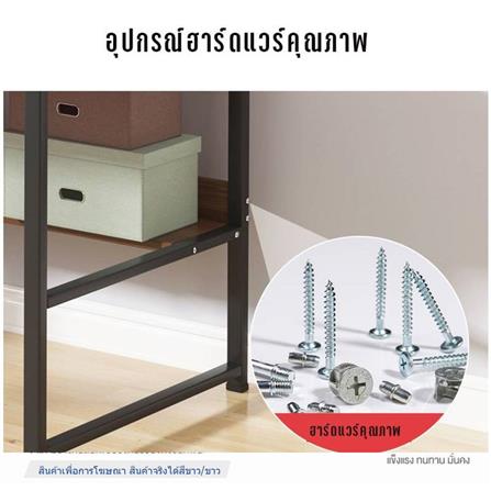 โต๊ะทำงานไม้ HANSEN TBD02 120 ซม. สีขาว_4