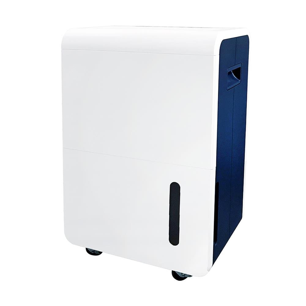 เครื่องขจัดความชื้น AWAC OL55-585E 50 ตร.ม.