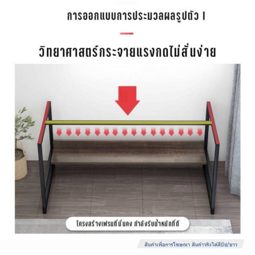 โต๊ะทำงานไม้ HANSEN TBD04 120 ซม. สีบีช