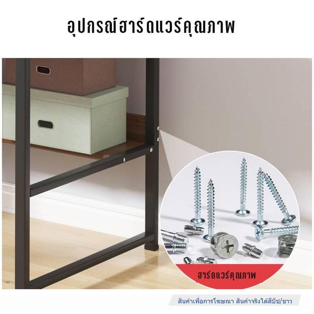 โต๊ะทำงานไม้ HANSEN TBD04 120 ซม. สีบีช