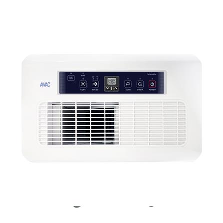 เครื่องขจัดความชื้น AWAC OL70-585E 60 ตร.ม._3