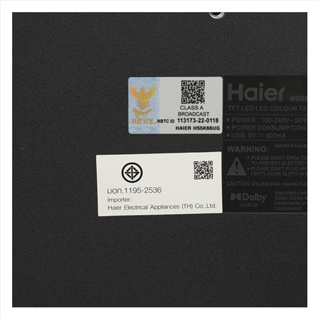 ทีวีแอลอีดี 55 นิ้ว HAIER (4K, LED, ANDROID TV) H55K66UG_7