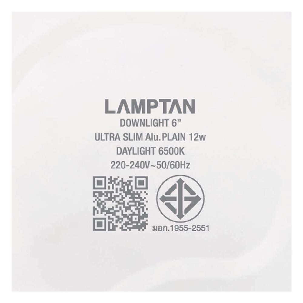 ดาวน์ไลท์ LED LAMPTAN PLAIN 6 นิ้ว 12 วัตต์ DAYLIGHT สีขาว