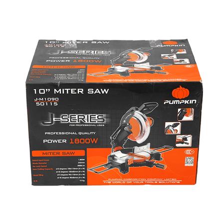 เครื่องเลื่อยองศา PUMPKIN J-M1090 50115 10 นิ้ว 1800 วัตต์_4