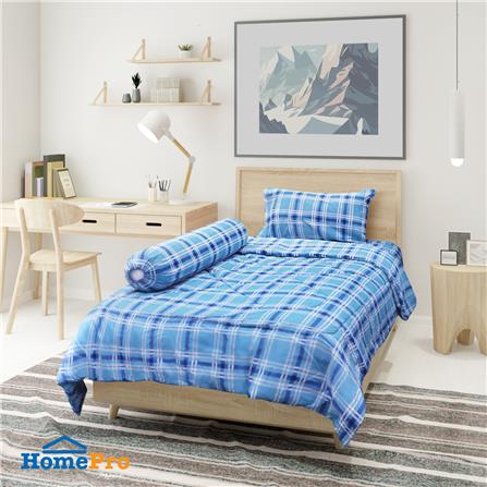 ชุดผ้าปูที่นอน 3.5 ฟุต 4 ชิ้น ME LIVING SCOTT BLUE_0