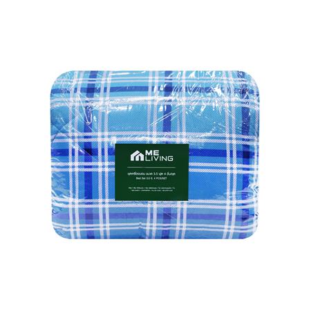 ชุดผ้าปูที่นอน 3.5 ฟุต 4 ชิ้น ME LIVING SCOTT BLUE_4