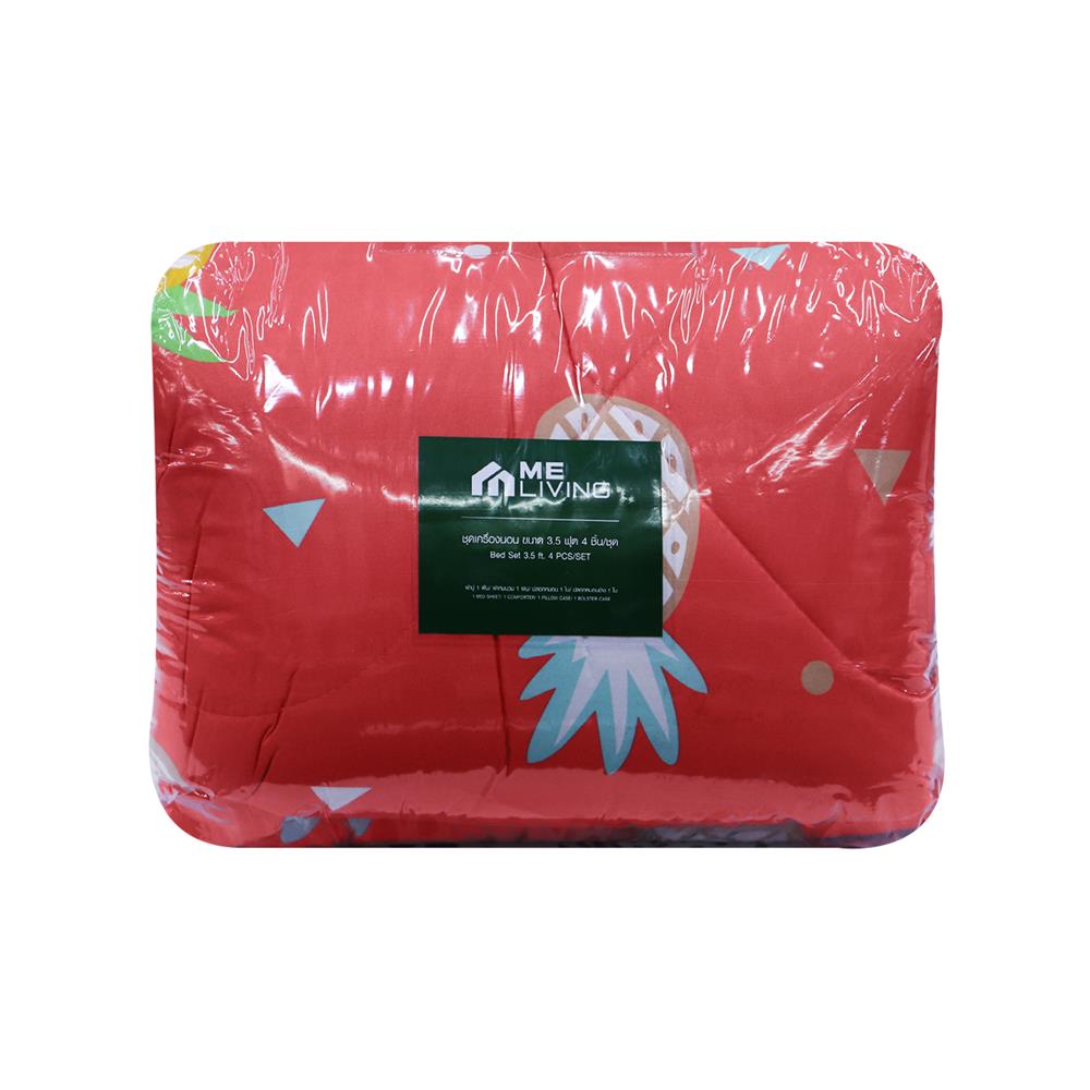 ชุดผ้าปูที่นอน 3.5 ฟุต 4 ชิ้น ME LIVING PINEAPPLE ORANGE