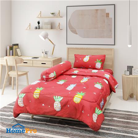 ชุดผ้าปูที่นอน 3.5 ฟุต 4 ชิ้น ME LIVING PINEAPPLE ORANGE
