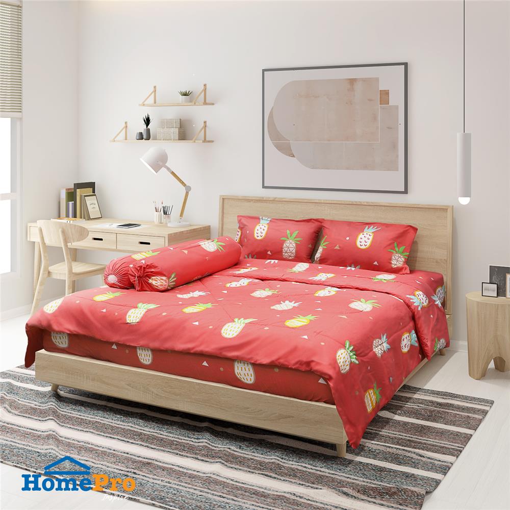 ชุดผ้าปูที่นอน 5 ฟุต 6 ชิ้น ME LIVING PINEAPPLE ORANGE