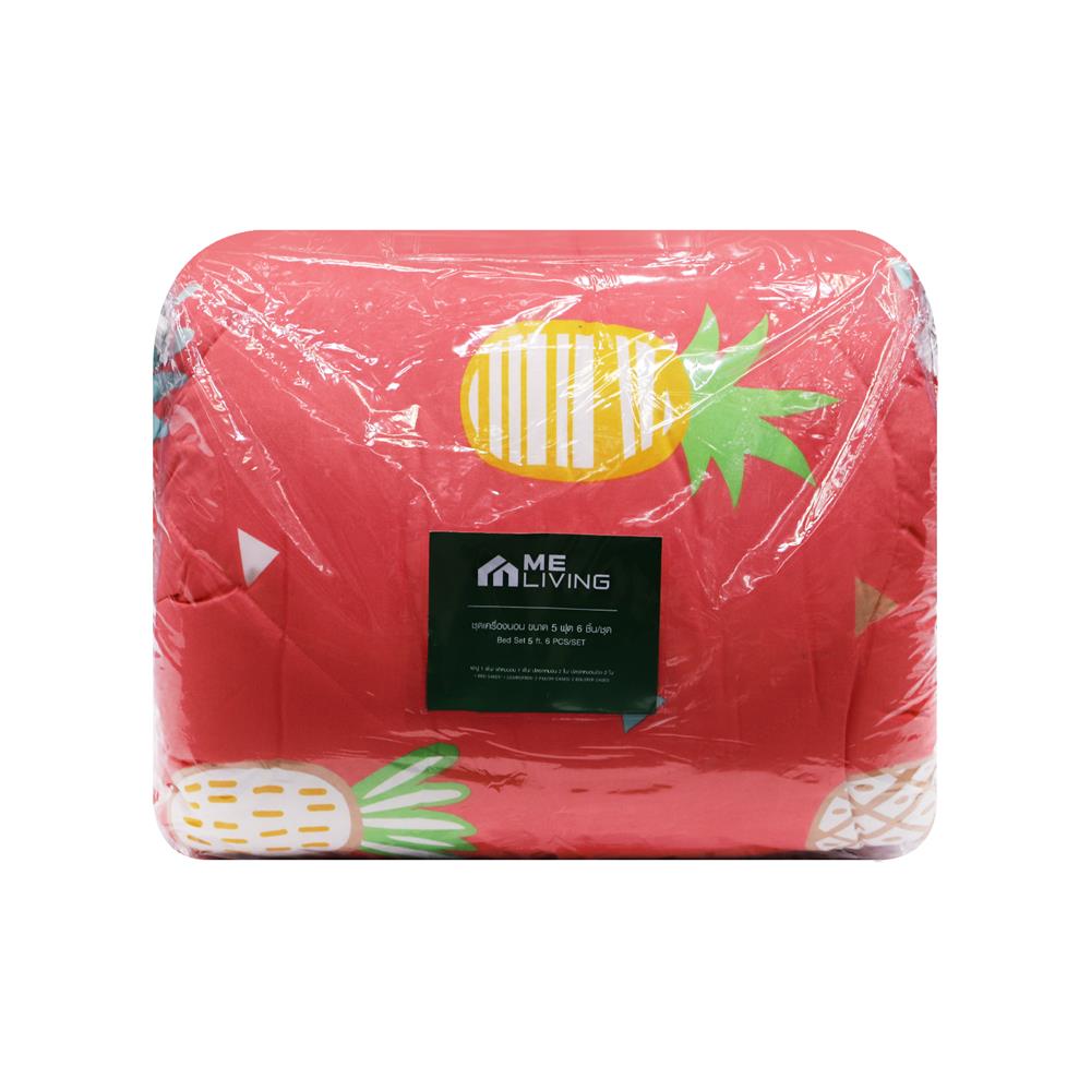 ชุดผ้าปูที่นอน 5 ฟุต 6 ชิ้น ME LIVING PINEAPPLE ORANGE