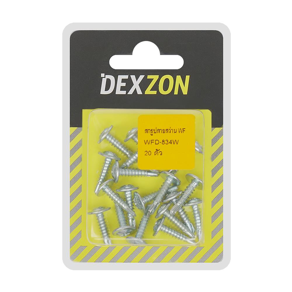 สกรูปลายสว่าน WF DEXZON 8X3/4 นิ้ว แพ็ก 20 นิ้ว