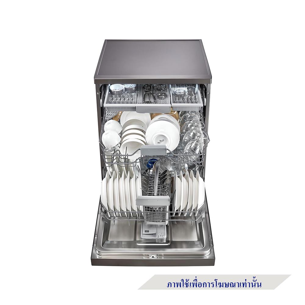 เครื่องล้างจานตั้งพื้น MEX DV813DX