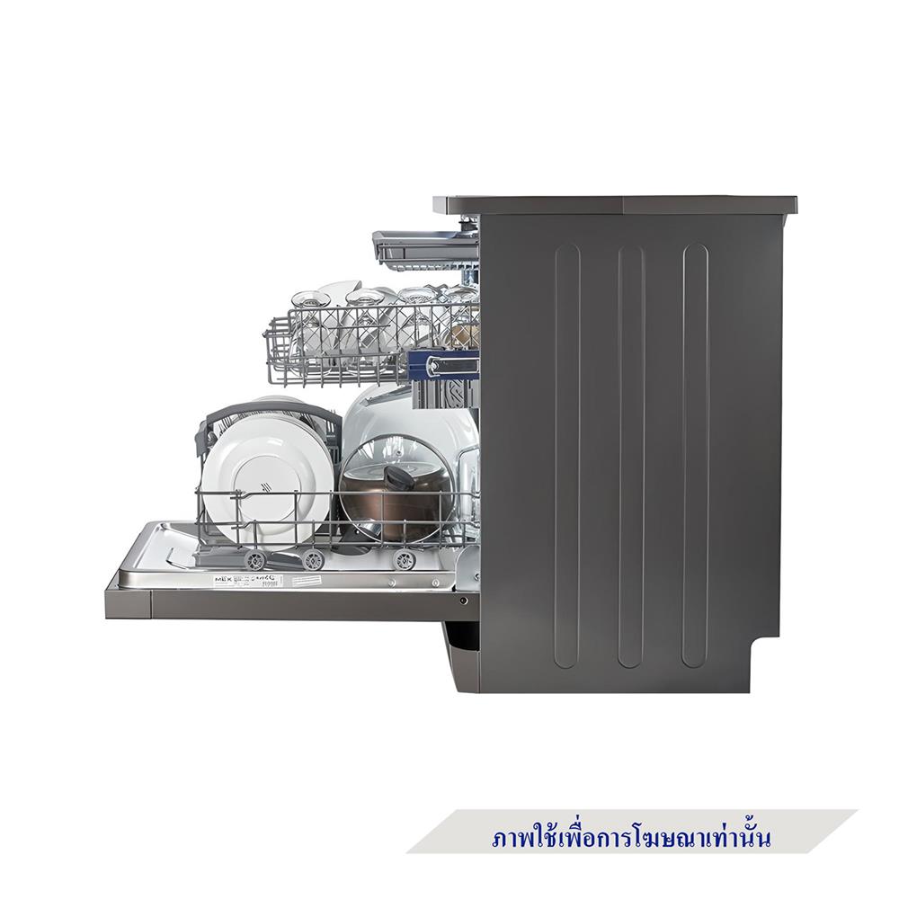 เครื่องล้างจานตั้งพื้น MEX DV813DX