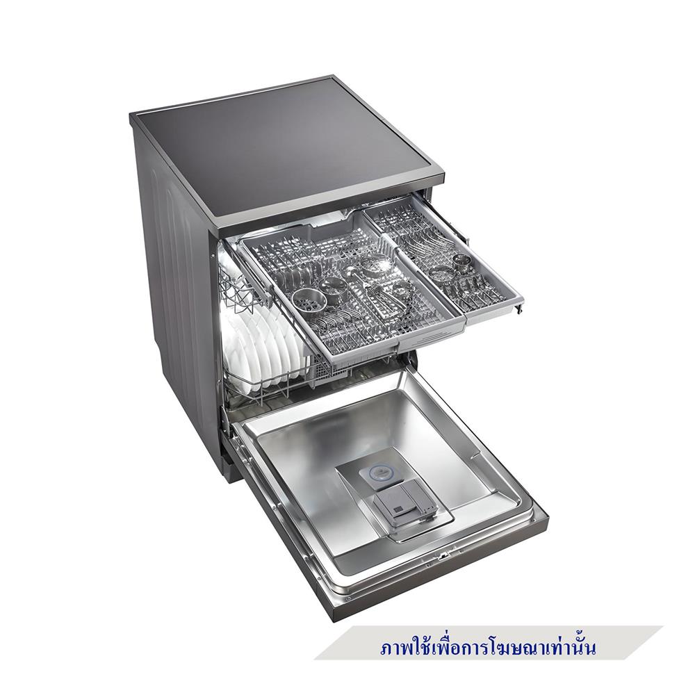 เครื่องล้างจานตั้งพื้น MEX DV813DX