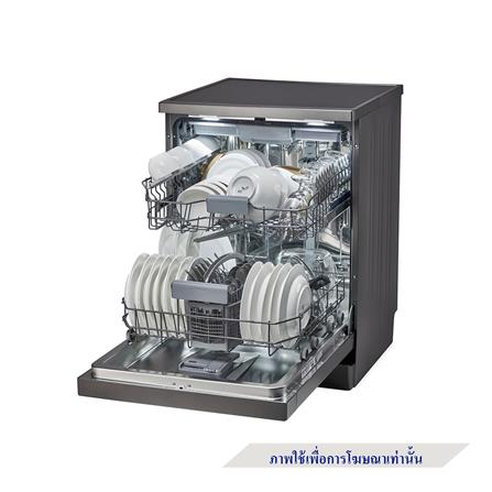 เครื่องล้างจานตั้งพื้น MEX DV813DX_3