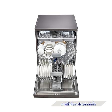 เครื่องล้างจานตั้งพื้น MEX DV813DX_4